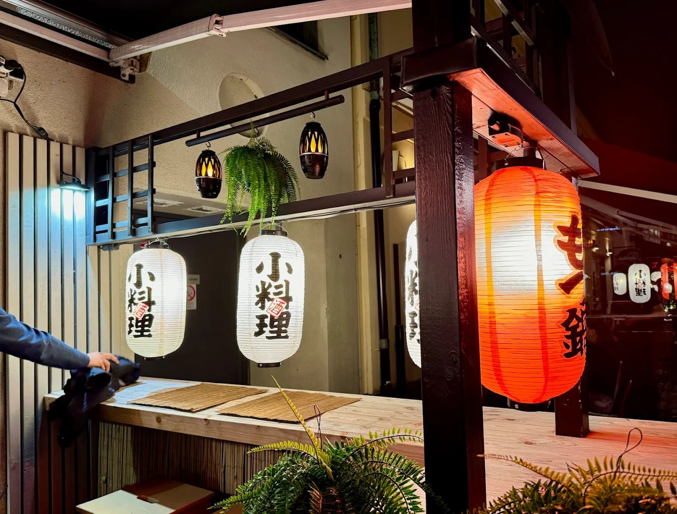 Japanese Lanterns